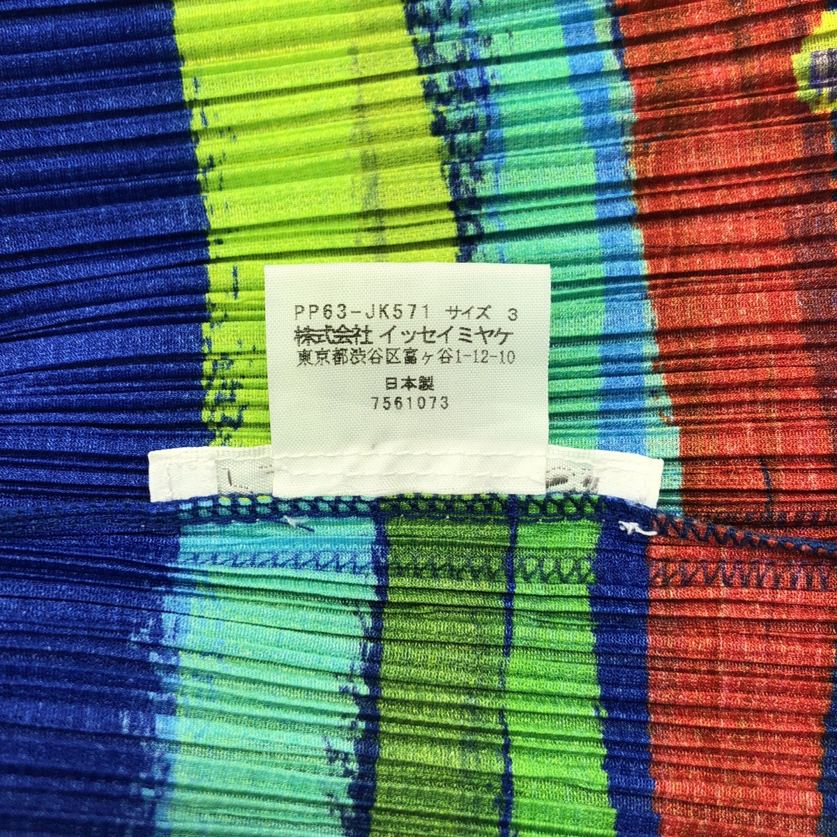 PLEATS PLEASE ISSEY MIYAKE / 플리츠 프리즈 이세이 미야케 | 총 무늬 하이넥 민소매 풀오버 | 3 | 여성