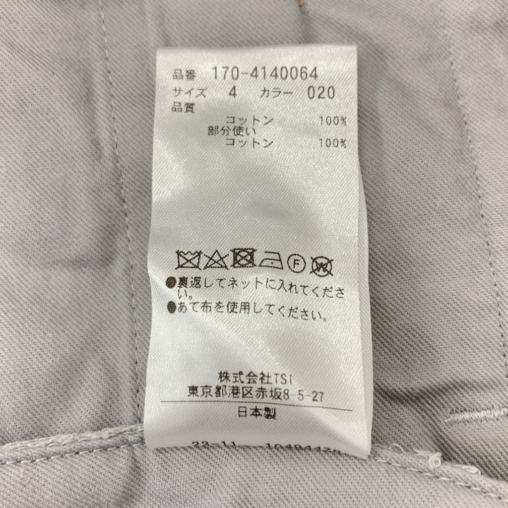 YLEVE / イレーヴ | コットン 2タック ワイドパンツ | 4 | メンズ