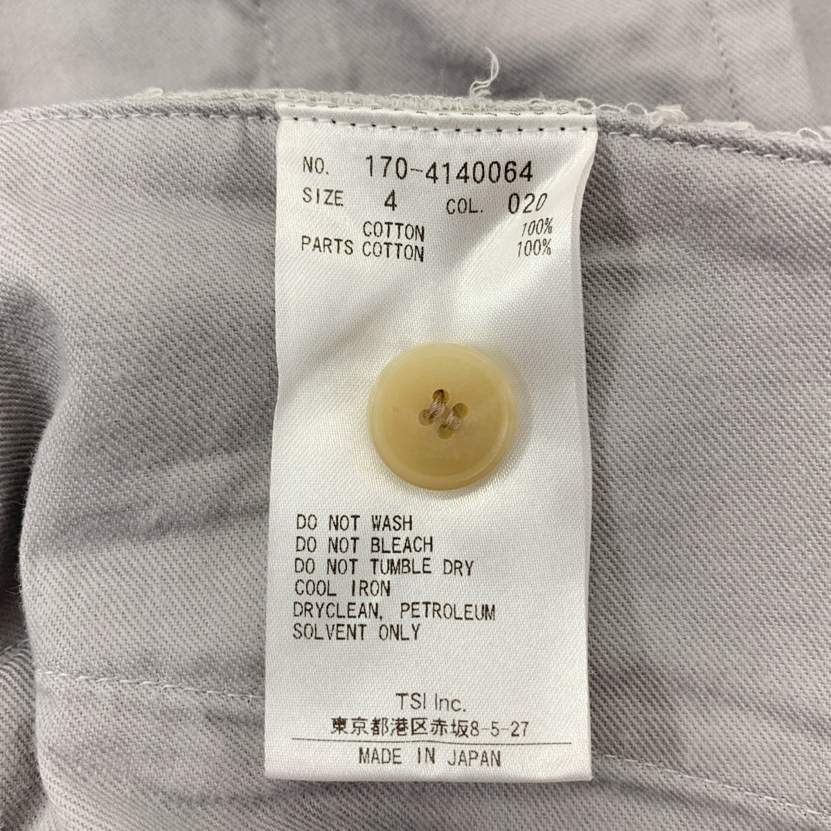 YLEVE / イレーヴ | コットン 2タック ワイドパンツ | 4 | メンズ