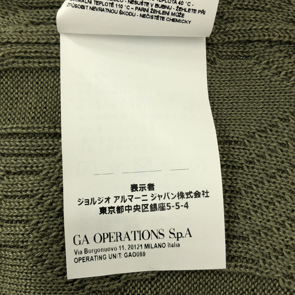 EMPORIO ARMANI / 엠포리오 아르마니 | 크루넥 여름 니트 컷소우 | S | 남성