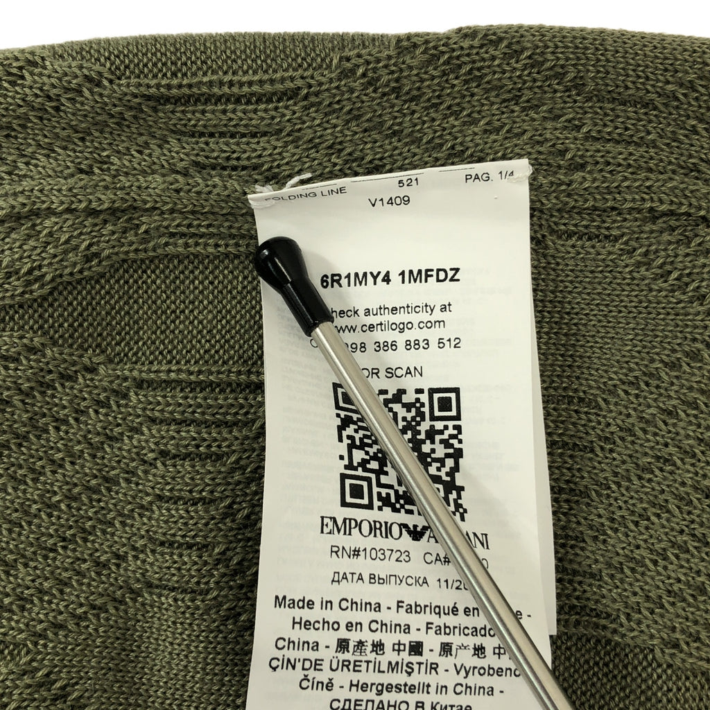 EMPORIO ARMANI / 엠포리오 아르마니 | 크루넥 여름 니트 컷소우 | S | 남성