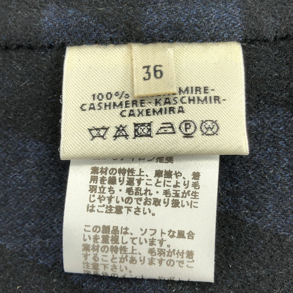 HERMES | 羊絨雙面套頭衫 | 36碼 | 女款