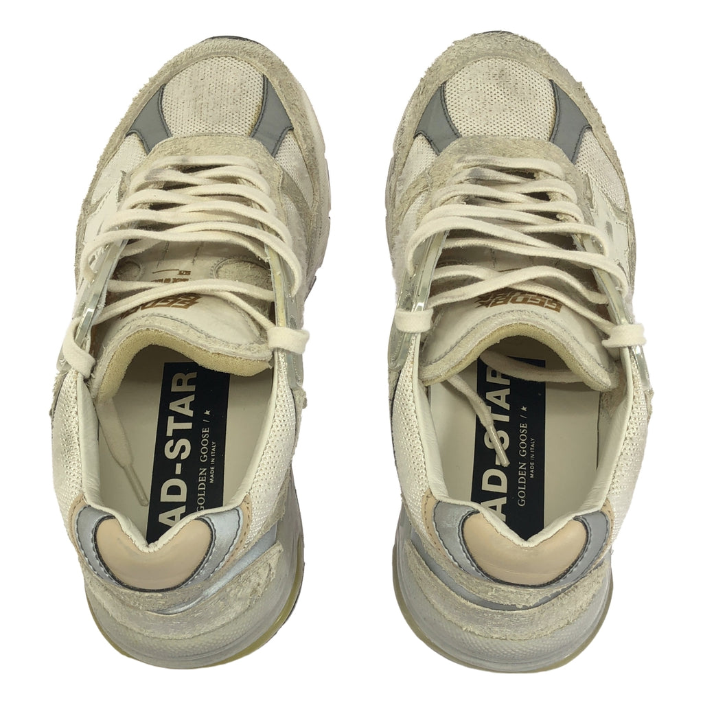 GOLDEN GOOSE / ゴールデングース | Running Dad ダメージ加工 スニーカー | 36 | グレー | レディース
