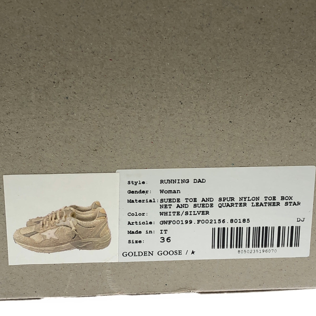 ゴールデングース RUNNING ライトグレー スニーカー 36 GOLDEN GOOSE / ゴールデングース | Running Dad ダメージ加工