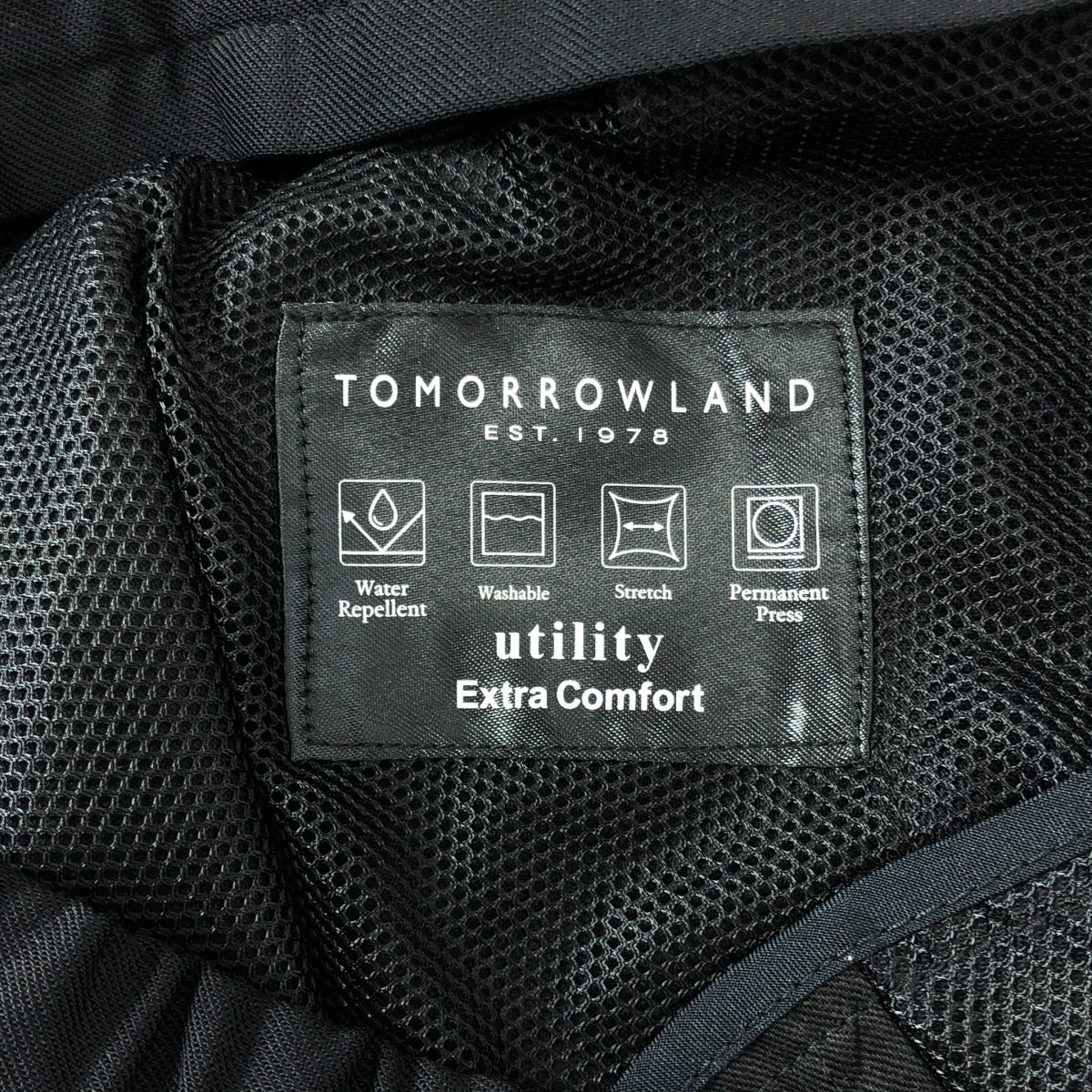 TOMORROWLAND / トゥモローランド | ドローコード スラックスパンツ | S | ブラック | メンズ