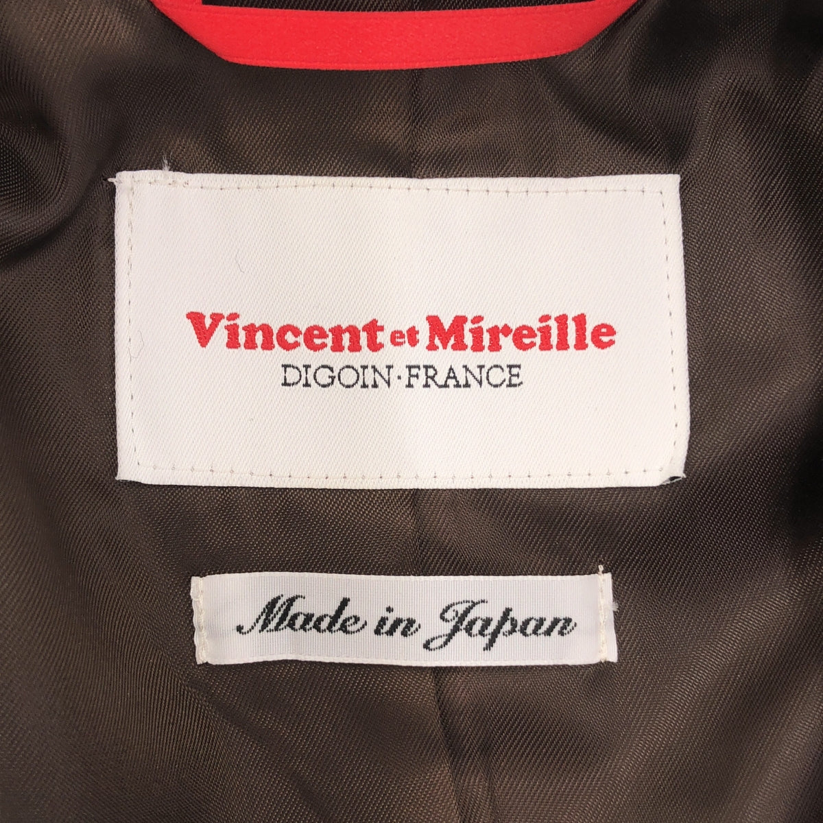 Vincent et Mireille | Jacket | 40 | Brown | Men's