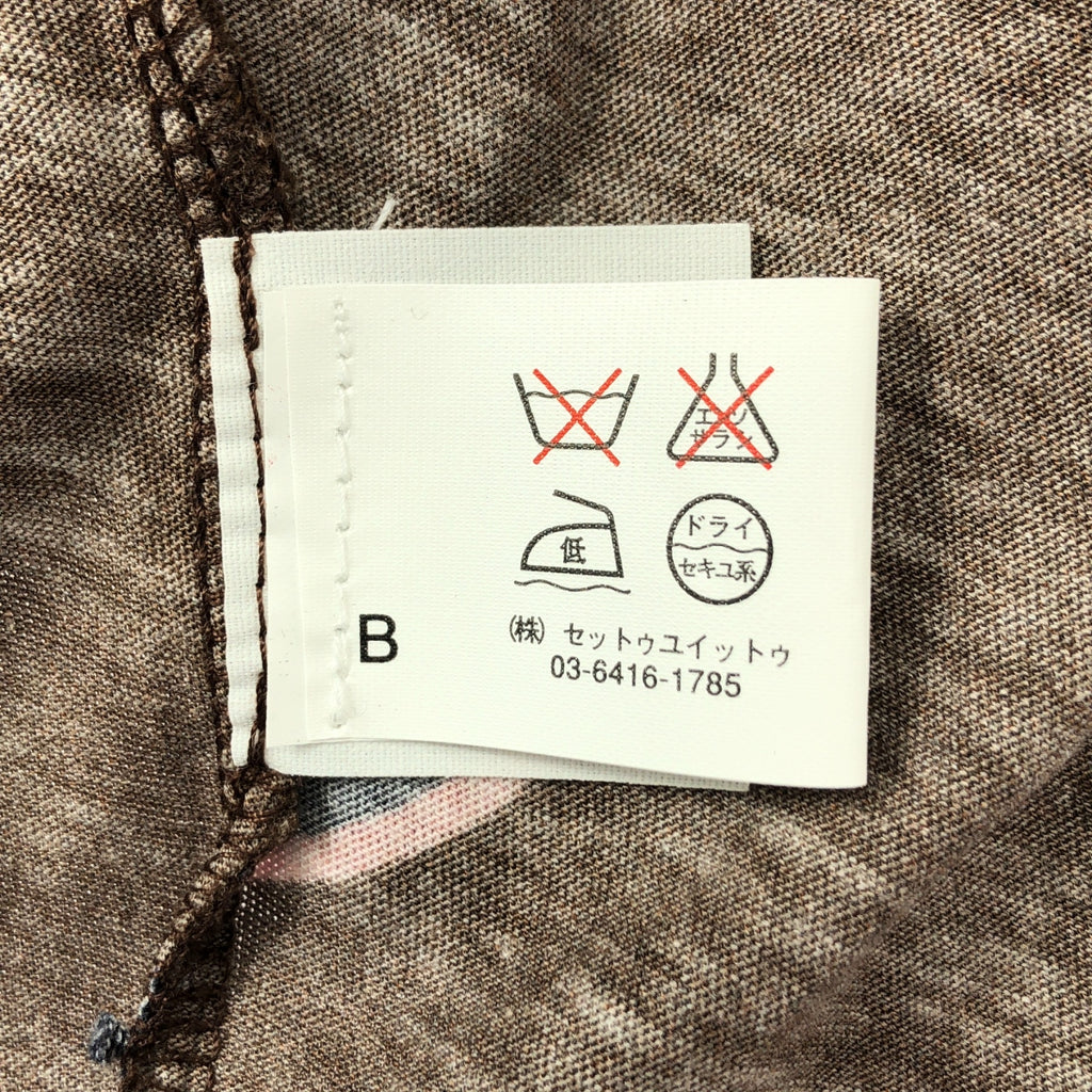 DRIES VAN NOTEN / ドリスヴァンノッテン | コットン リップ 総柄 Tシャツ | S |