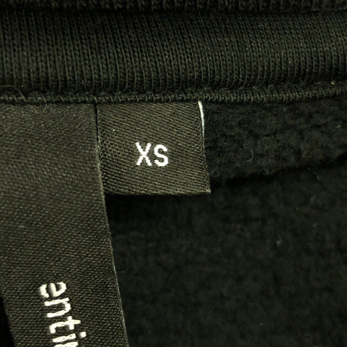 entire studios / エンタイアスタジオ | full zip hoodie / フルジップ オーバー スウェット フーディ | XS | ブラック | メンズ