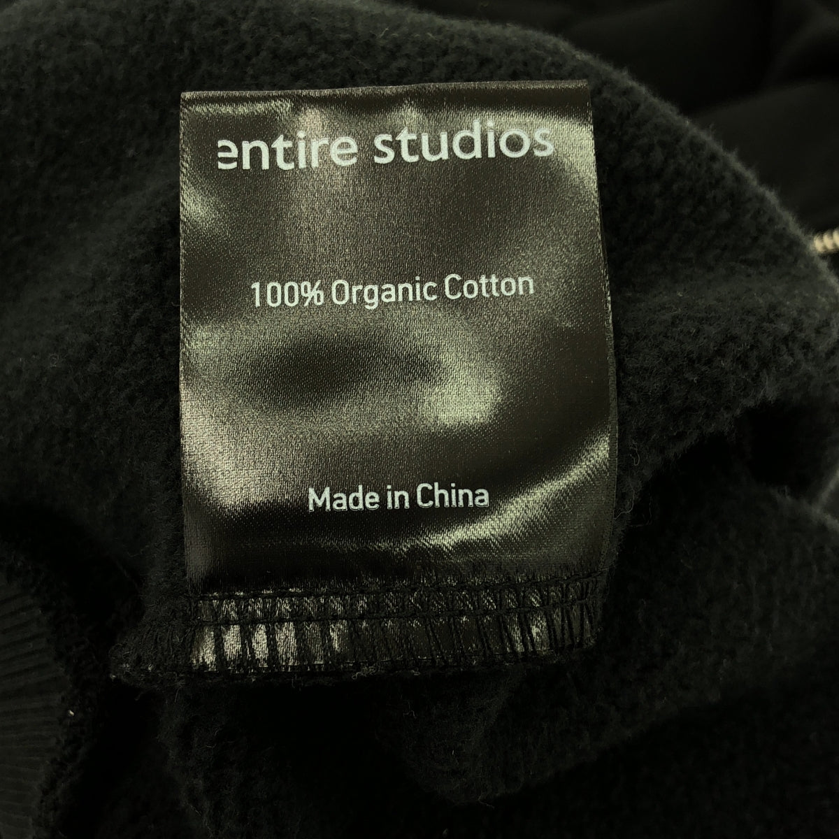 entire studios / entire studio | 全拉鍊連帽衫 / 全拉鍊連帽衫 | XS | 男款