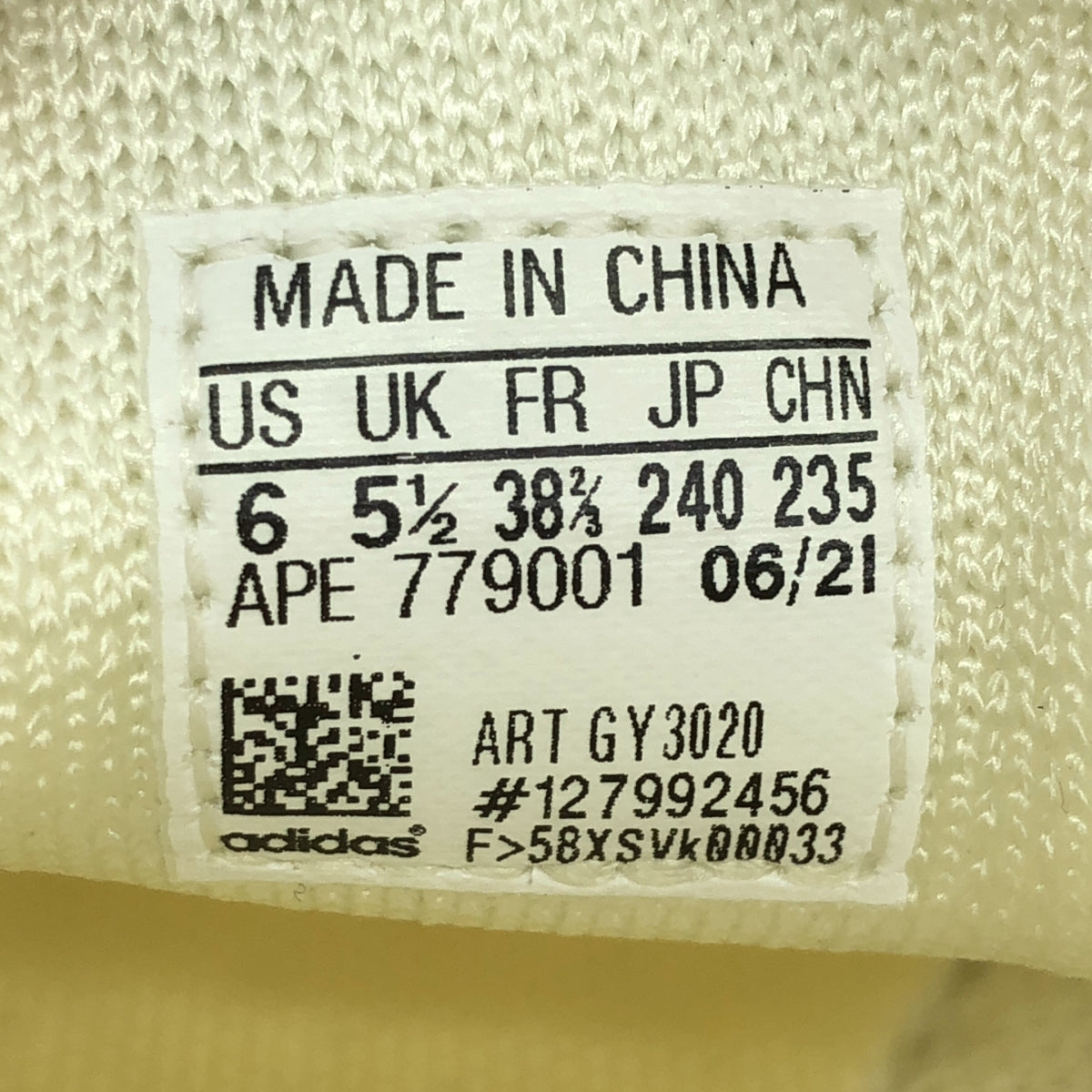 【미품】 adidas / 아디다스 | 2021 | Stan Smith Made To Be Remade Cloud White 스탠스 미스 스니커즈 | 24 | 아이보리 / 그린 | 여성