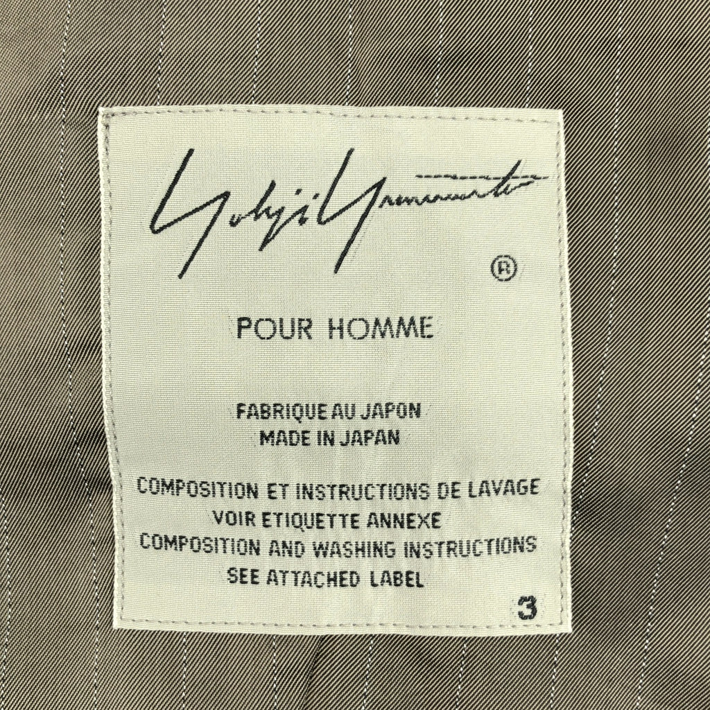 YOHJI YAMAMOTO POUR HOMME / ヨウジヤマモトプールオム | 2020AW | ウール ギャバジン オーバー 6BSピークドラペルベスト ジレ / 総裏地 | 3 |