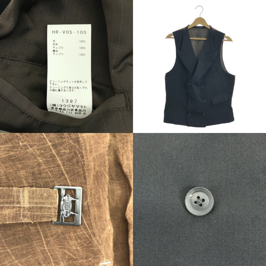 YOHJI YAMAMOTO POUR HOMME / ヨウジヤマモトプールオム | 2020AW | ウール ギャバジン オーバー 6BSピークドラペルベスト ジレ / 総裏地 | 3 |