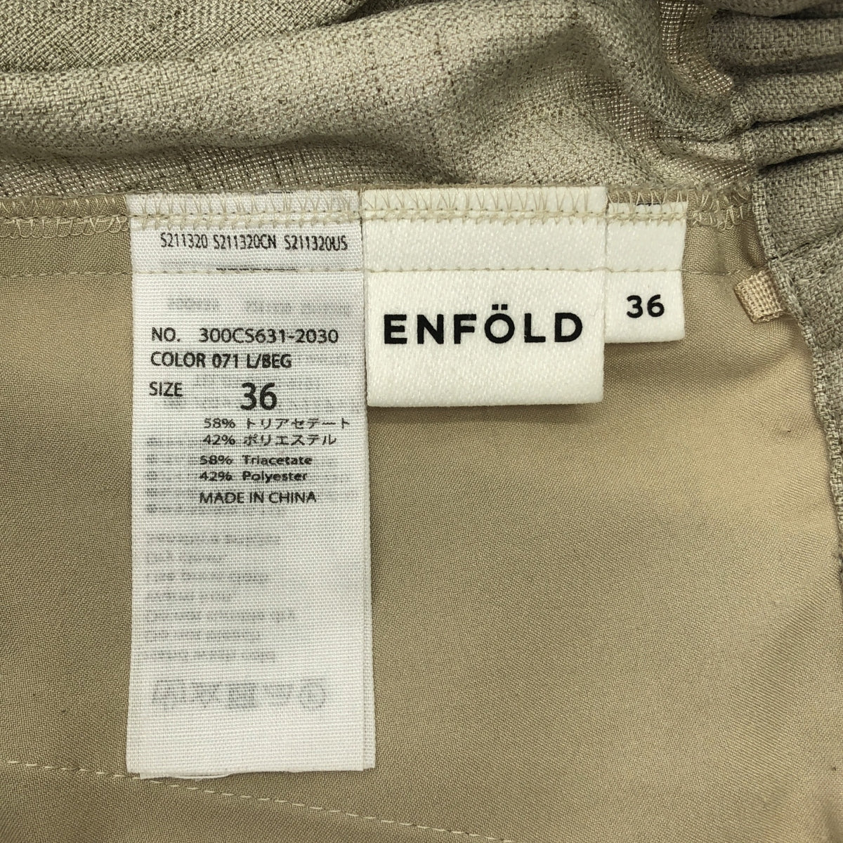 ENFOLD | 休閒褲 | 36碼 | 女款