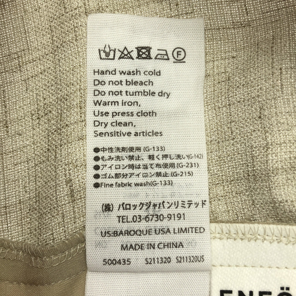 ENFOLD | 休閒褲 | 36碼 | 女款