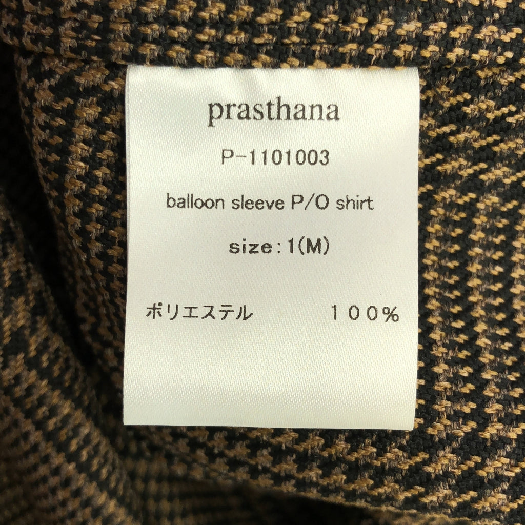 【신품】 prasthana / 프라스타나 | balloon sleeve P / O shirt 셔츠 | M | 브라운 | 남성