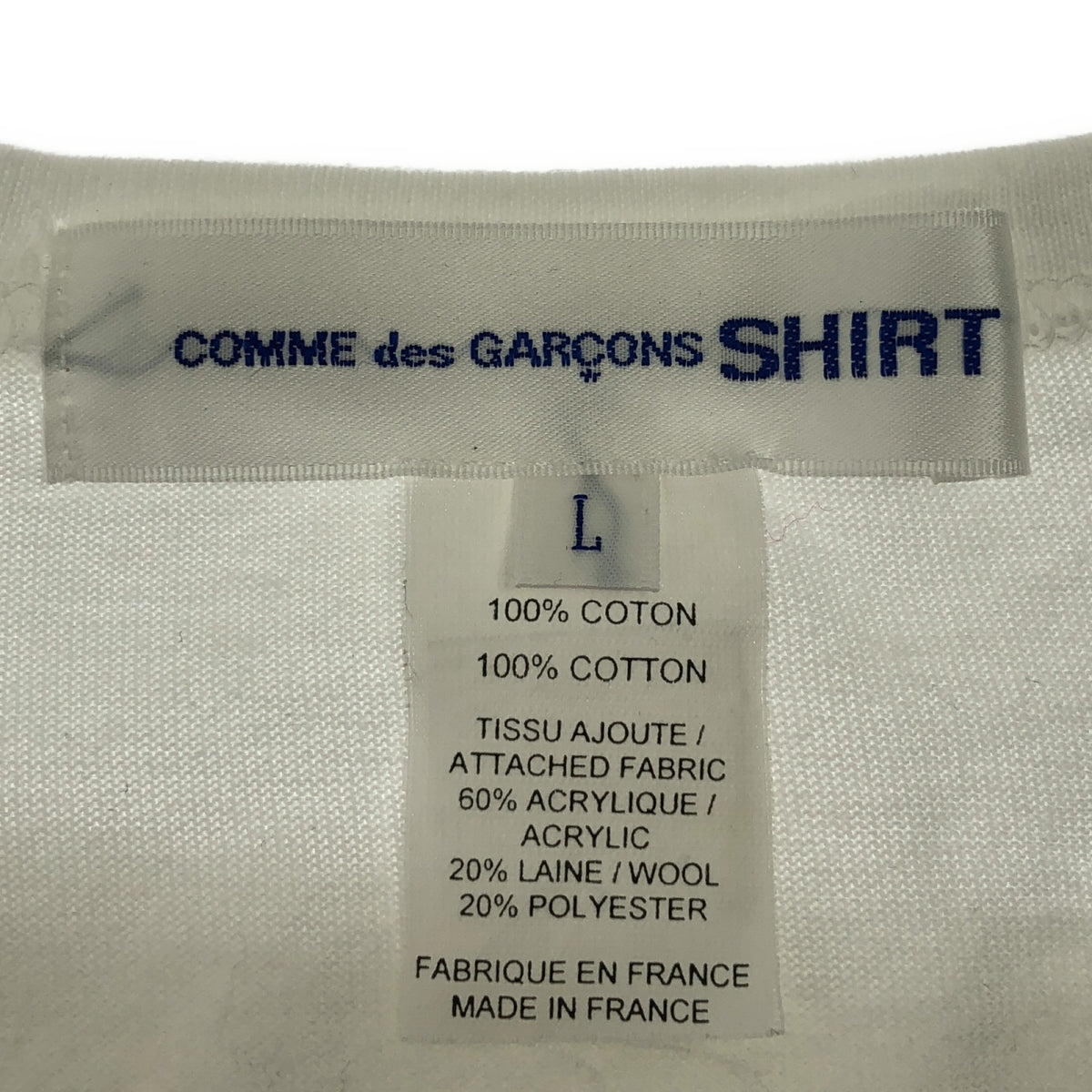 COMME des GARCONS SHIRT | Front patchwork T-shirt | L | Men's