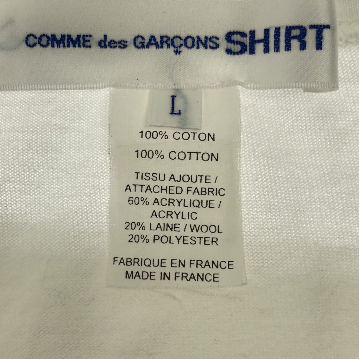 COMME des GARCONS SHIRT | Front patchwork T-shirt | L | Men's