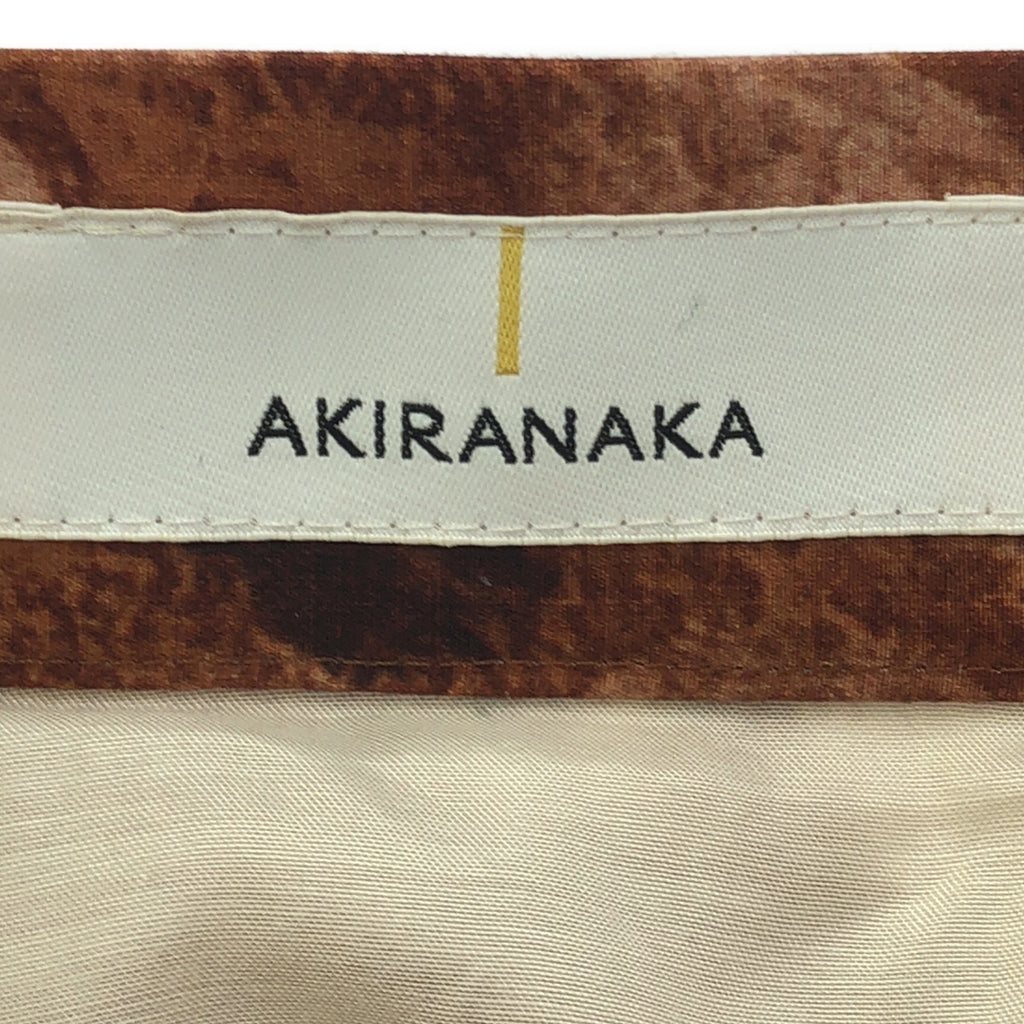 【美品】  AKIRANAKA / アキラナカ | Aix flare SK / レーヨン 総柄 スカート / 裏地付き | 1 | ブラウン | レディース