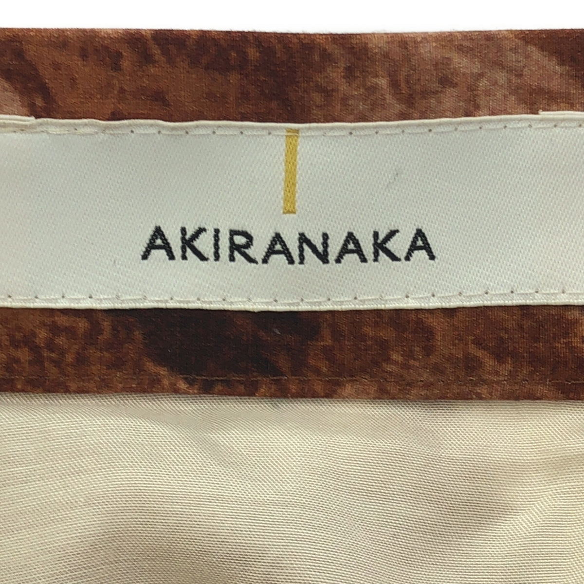 【美品】  AKIRANAKA / アキラナカ | Aix flare SK / レーヨン 総柄 スカート / 裏地付き | 1 | ブラウン | レディース