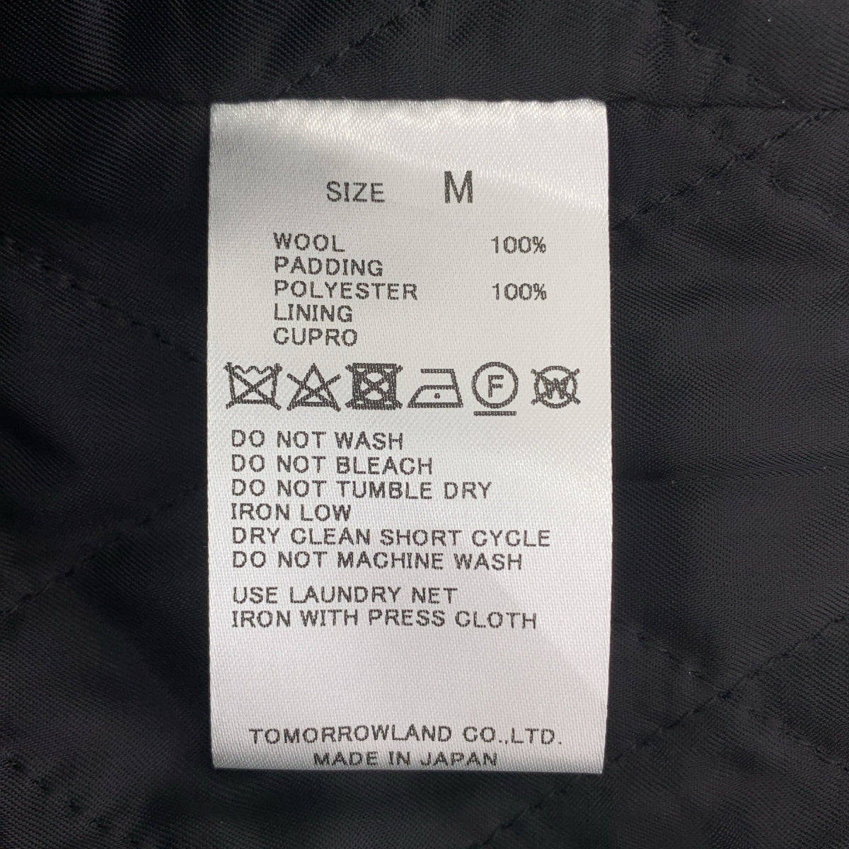 Edition / エディション トゥモローランド | 2023AW | オンブレチェック ウール 中綿 シャツジャケット | M | マルチカラー | メンズ