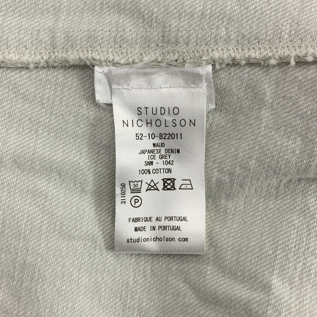 Studio Nicholson / スタジオニコルソン | デニム カバーオール ジャケット | 1 | メンズ