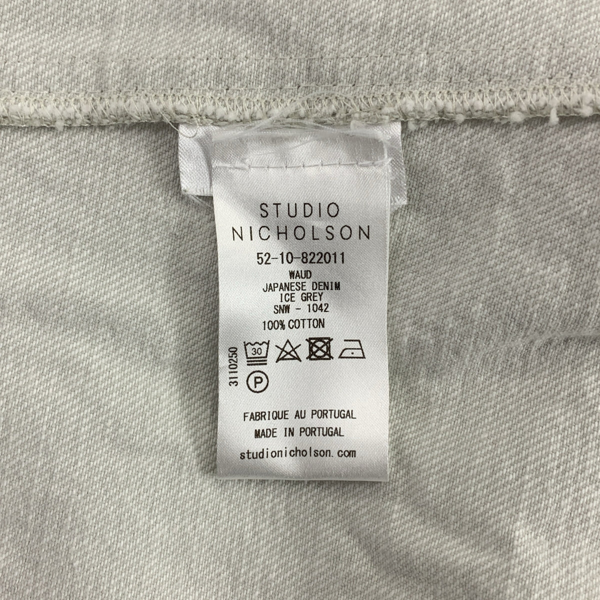 Studio Nicholson | 牛仔連身外套 | 尺寸 1 | 灰色 | 男士