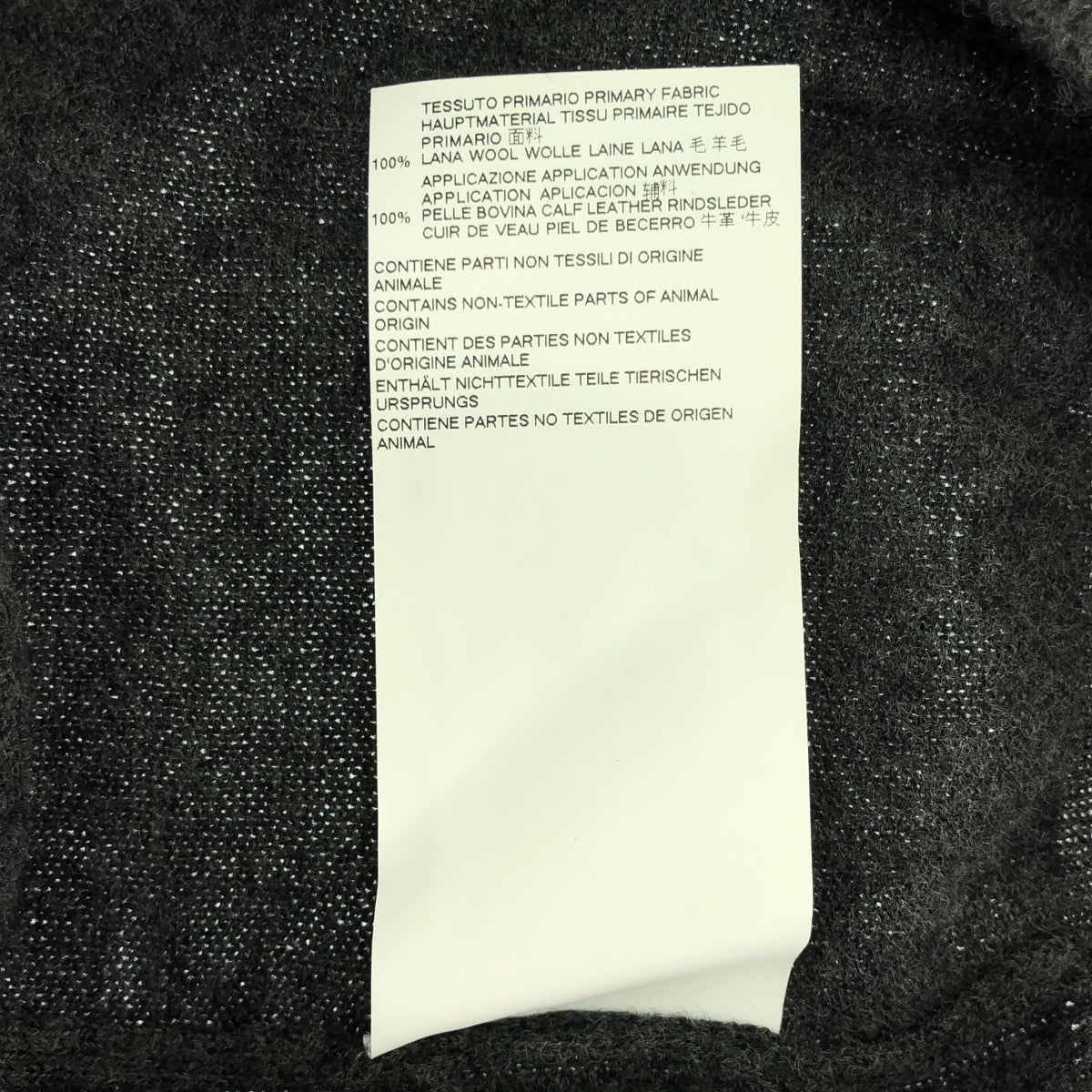 Maison Margiela / メゾンマルジェラ | ウール エルボーパッチ カーディガン | S | グレー | レディース