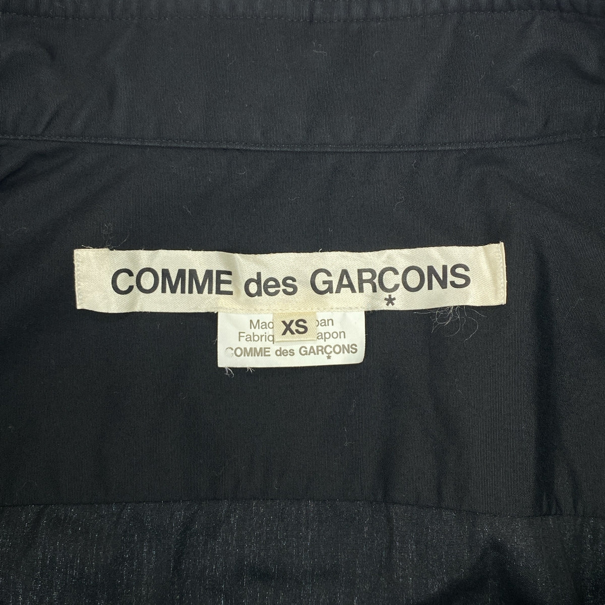 COMME des GARCONS / Comde Garson | 2019SS | 코튼 변형 리본 장식 셔츠 블라우스 | XS |