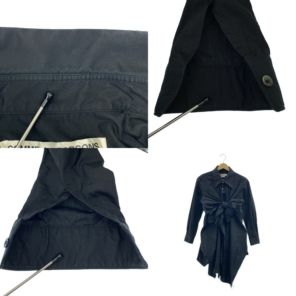 COMME des GARÇONS | 2019 春夏 | 緞帶裝飾棉質襯衫 | XS | 女款