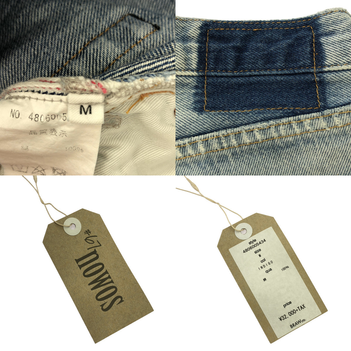 NOWOS / ノーウォス | Denim short pants ショートパンツ | M | レディース