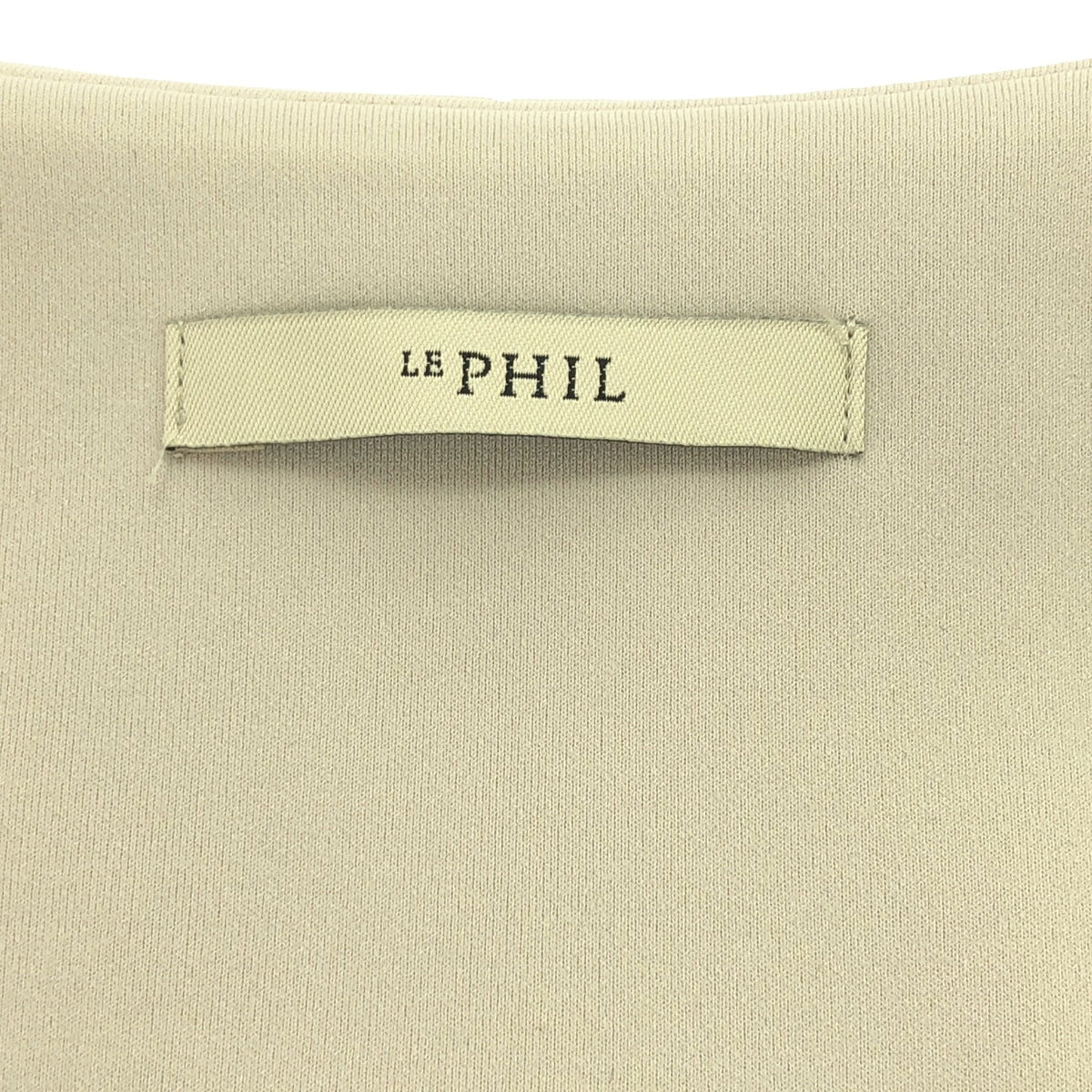 LE PHIL / Lefil | Aquasuiting 針織開襟衫 | F |灰褐色 |女性的