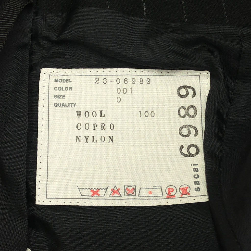 sacai | 2023 秋冬 | 粉筆條紋吊帶裙 | S碼 | 女款