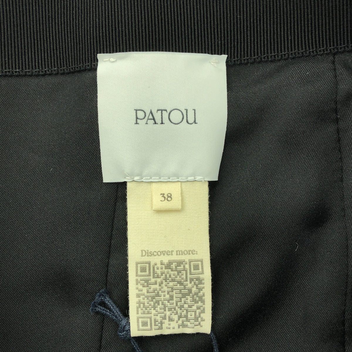 【新品】  PATOU / パトゥ | ウール テクスチャード ジップバック ミディペンシル スカート | 38 | グレー | レディース