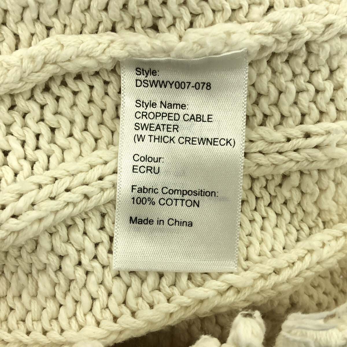 DENIMIST / デニミスト | コットン ダメージ加工 ケーブルニット | M | エクリュ | レディース