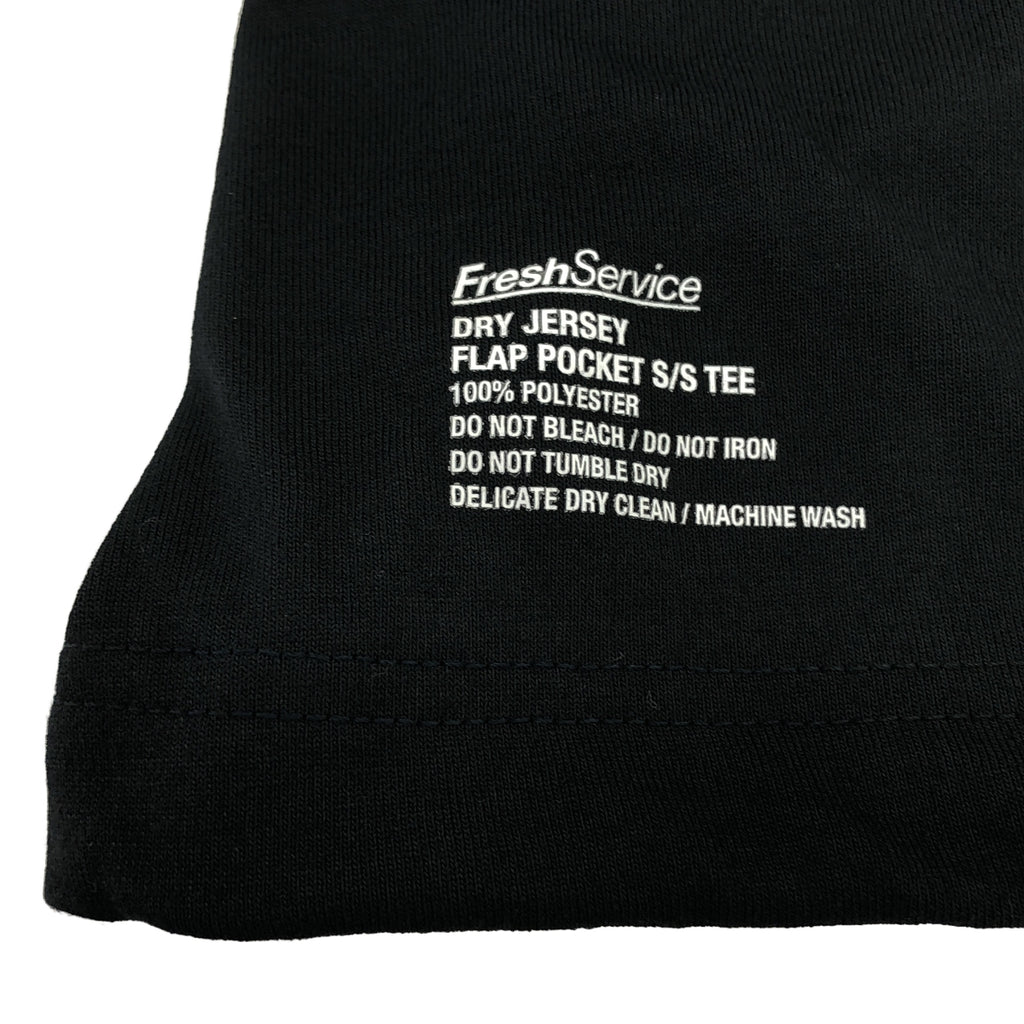 FreshService | DRY JERSEY FLAP POCKET 短袖 T 卹 / 超大口袋 T 卹 | L 碼 | 男款