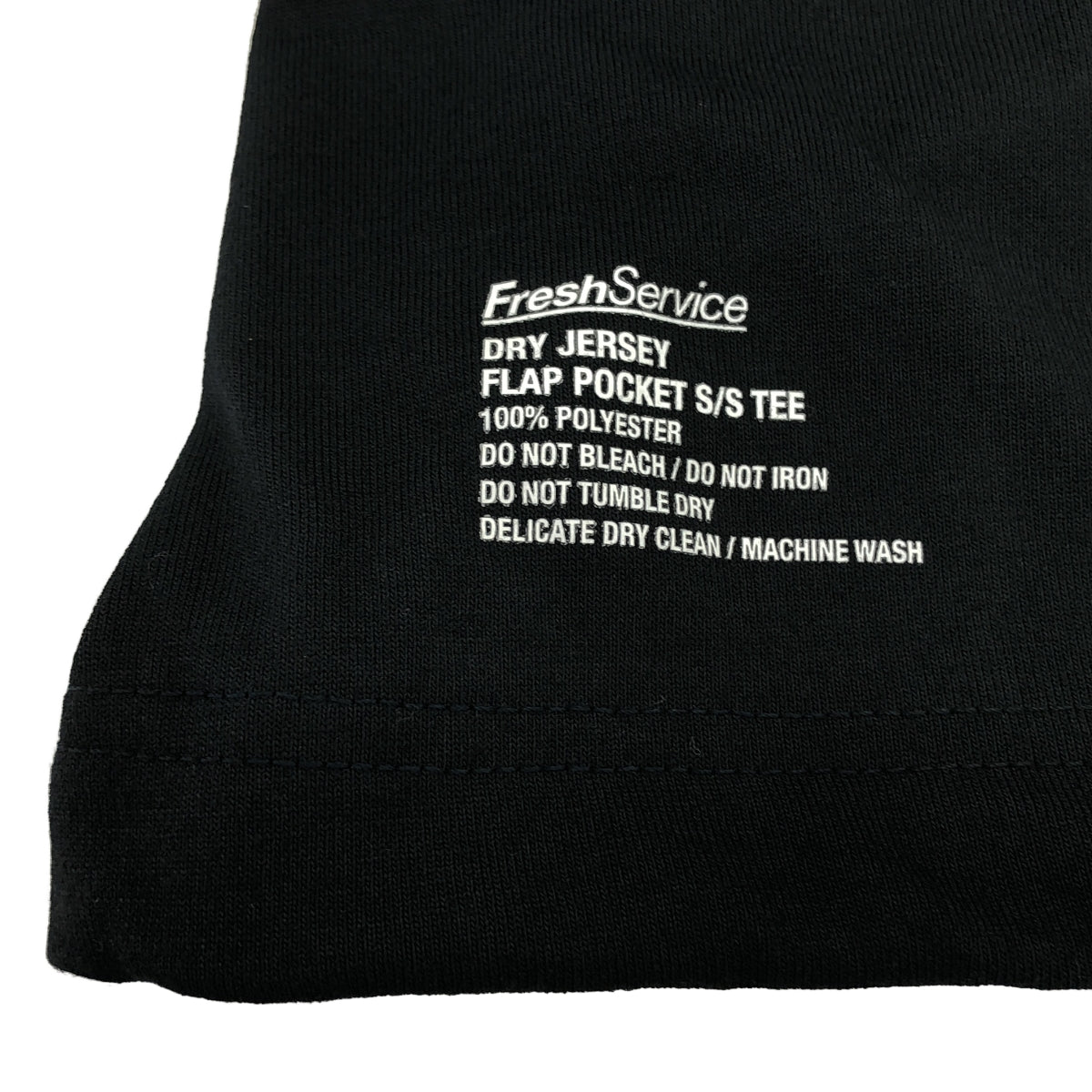 【美品】  FreshService / フレッシュサービス | DRY JERSEY FLAP POCKET S/S TEE / ポケット オーバー Tシャツ カットソー | L | ブラック | メンズ