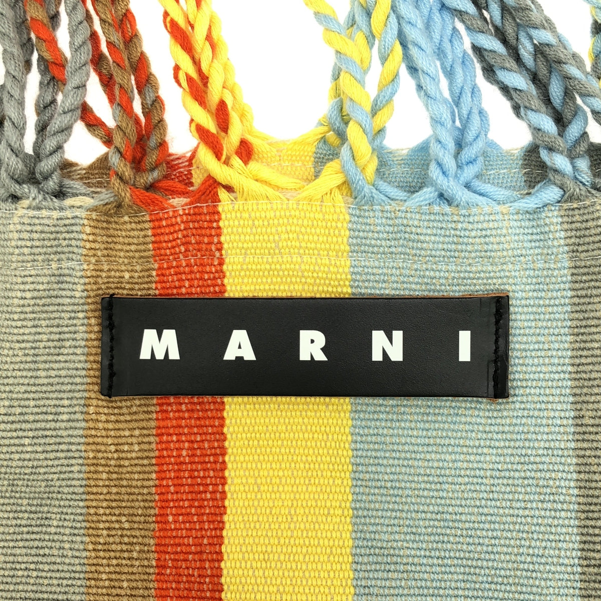 MARNI / マルニ | ハンモックバッグ |