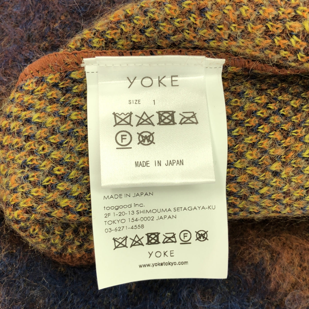YOKE / ヨーク | 2022AW | knit sweater / モヘヤ クルーネック ニット セーター / ユニセックス | 1 | ブラウン | メンズ