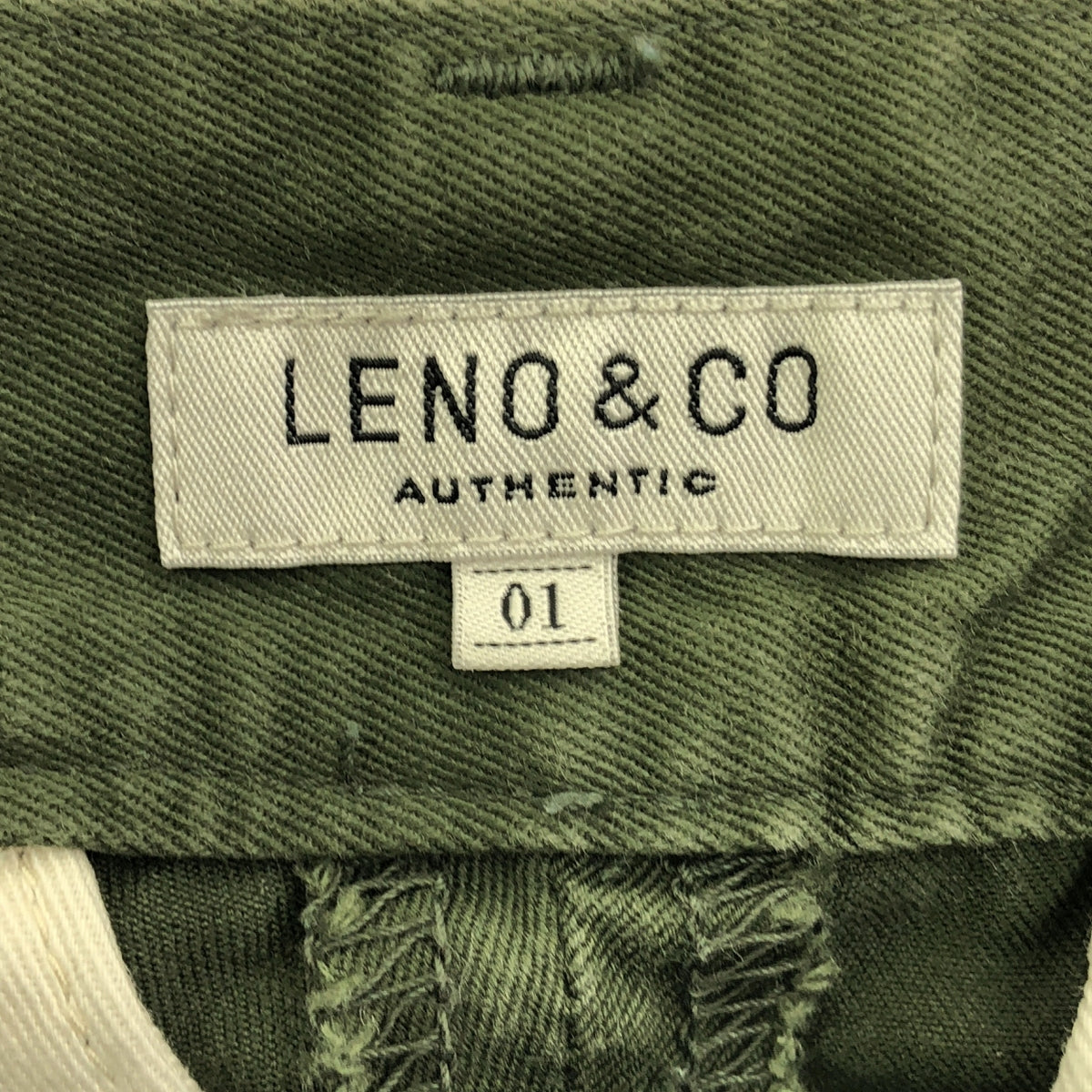 LENO / リノ | バギーチノトラウザーズ | 01 | カーキ | レディース