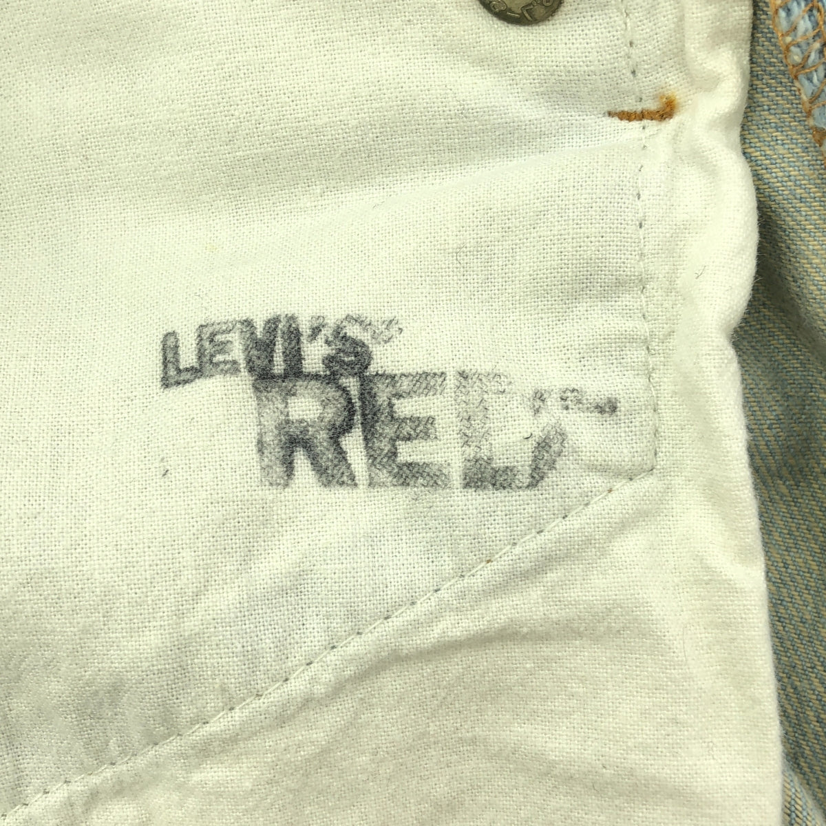 Levi's red / リーバイスレッド | ヴィンテージ・ブリーチ加工 デニム パンツ | 28 | メンズ