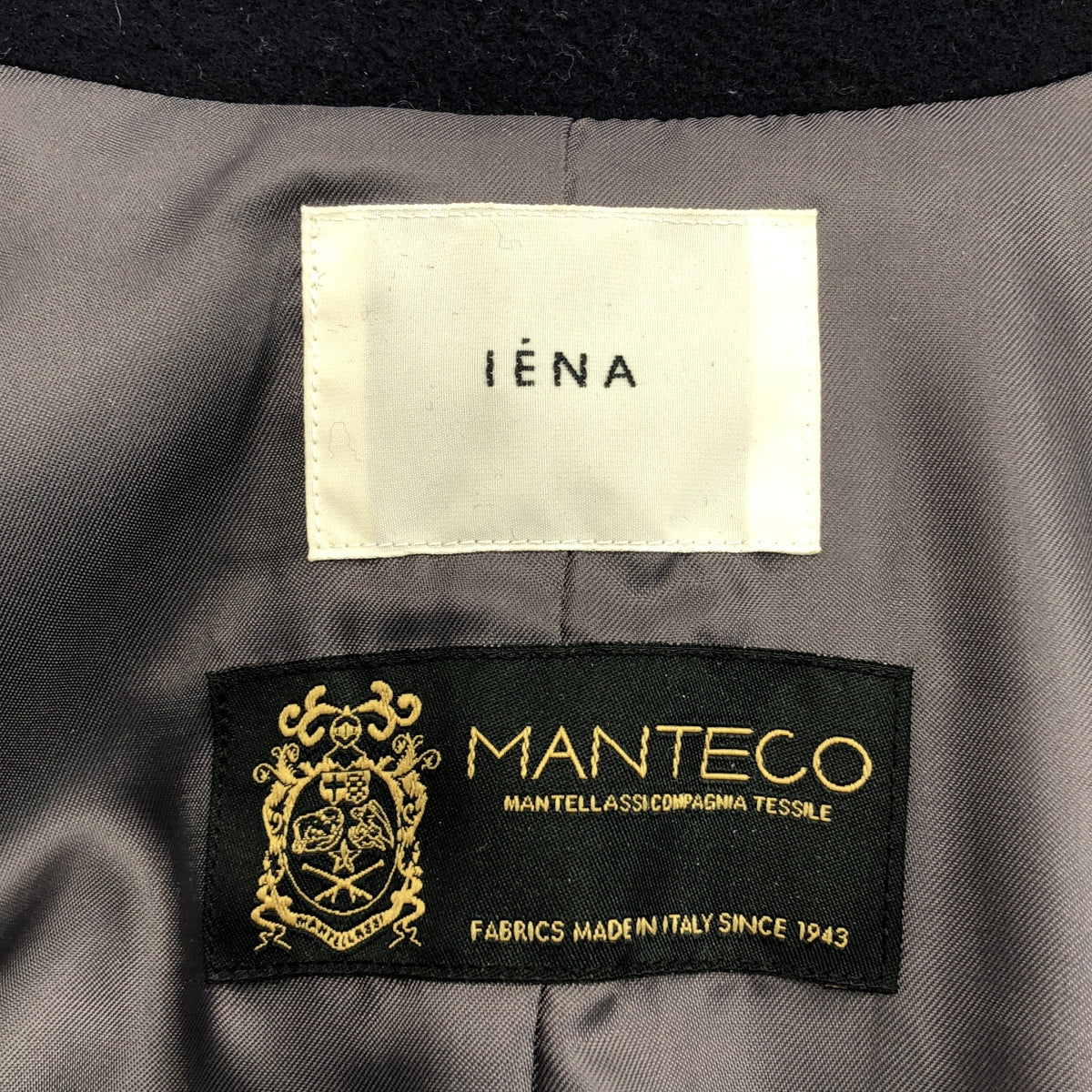 IENA / 예나 | 2022AW | MANTECO 코쿤 쇼트 코트 | 36 | 여성
