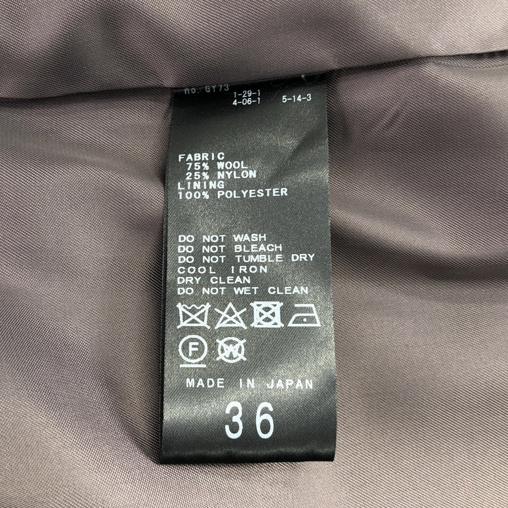 IENA / 예나 | 2022AW | MANTECO 코쿤 쇼트 코트 | 36 | 여성