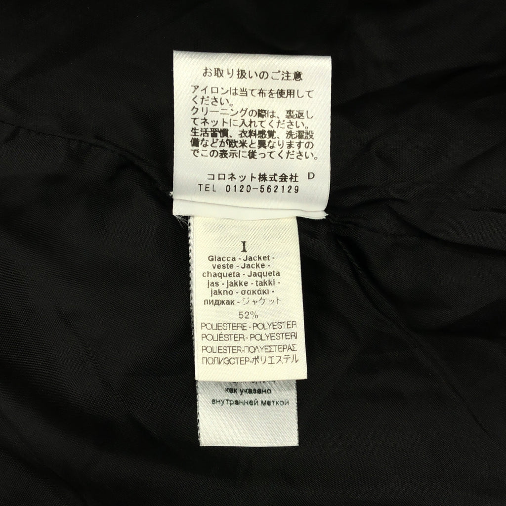 forte_forte / フォルテフォルテ | コットン混 テーラードジャケット | 1 | ブラック | レディース