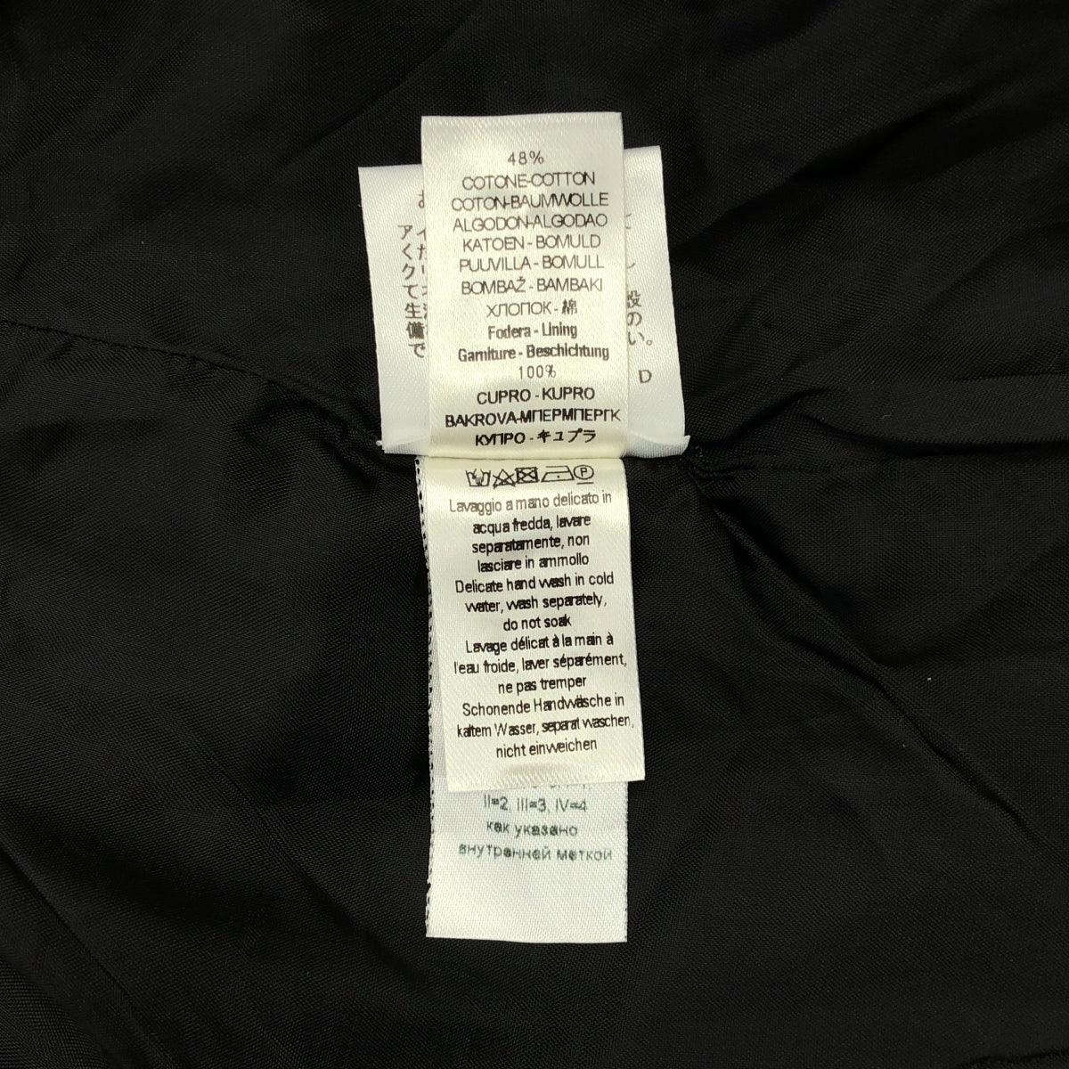 forte_forte / 포르테 포르테 | 코튼 혼합 테일러드 재킷 | 1 | 블랙 | 여성