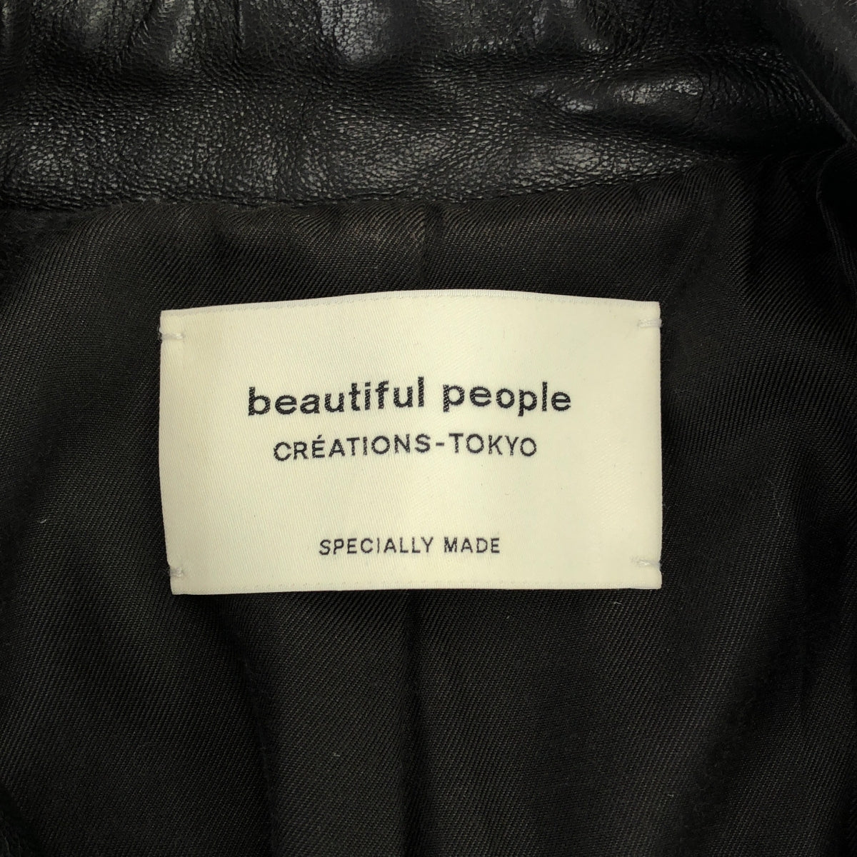 beautiful people / 뷰티풀 피플 | vintage leather riders jacket 빈티지 가공 램 가죽 더블 라이더스 재킷 | 150 | 블랙 |