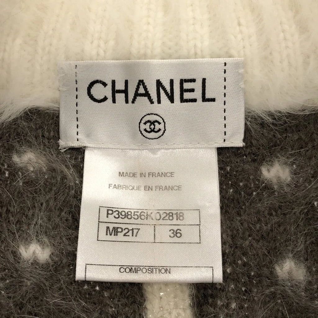 美品】 CHANEL / シャネル | アンゴラ モヘア カシミヤ 総柄 ジップ