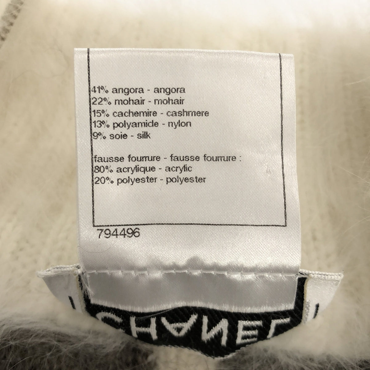 [狀況良好] 香奈兒 |安哥拉馬海毛羊絨全身印花拉鍊針織開襟衫夾克 |尺寸 36 |灰色 |女性的