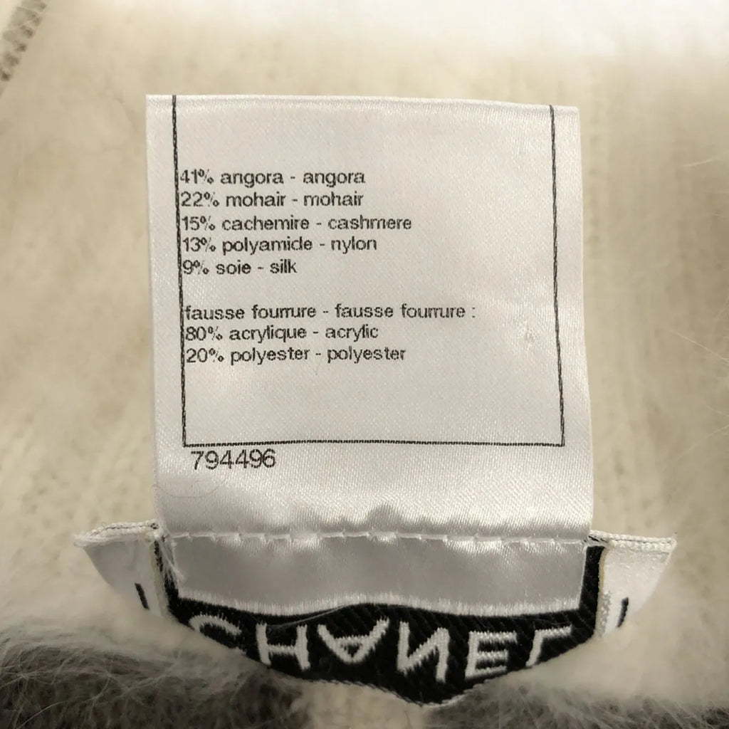美品】 CHANEL / シャネル | アンゴラ モヘア カシミヤ 総柄 ジップ