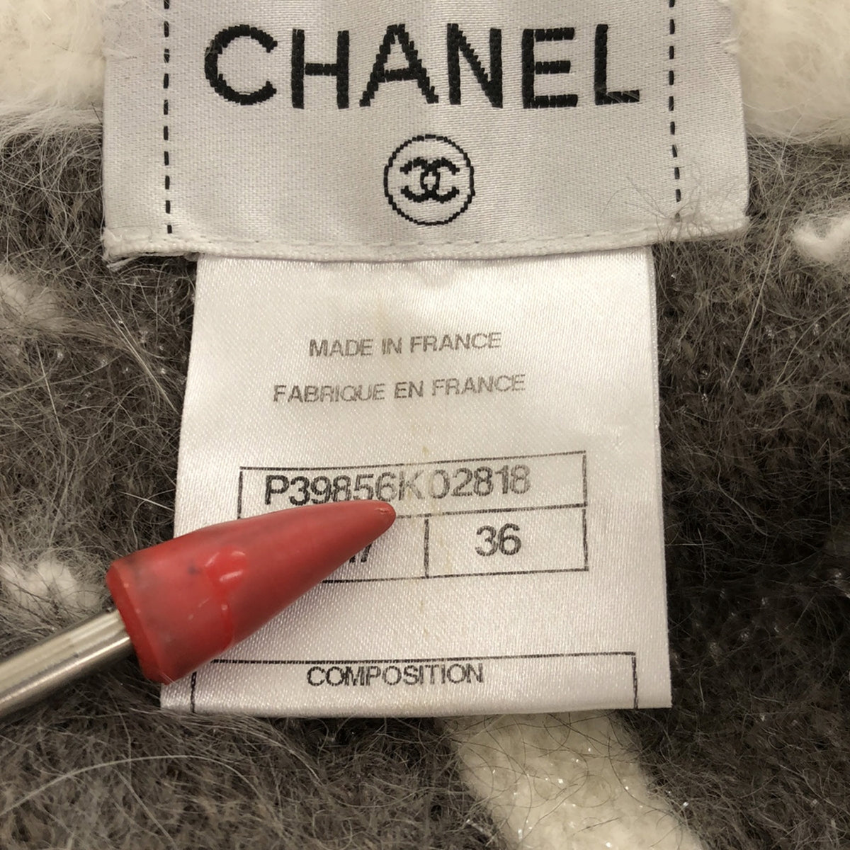 【미품】 CHANEL / 샤넬 | 앙골라 모헤어 캐시미어 총 무늬 지퍼 니트 카디건 재킷 | 36 | 회색 | 여성