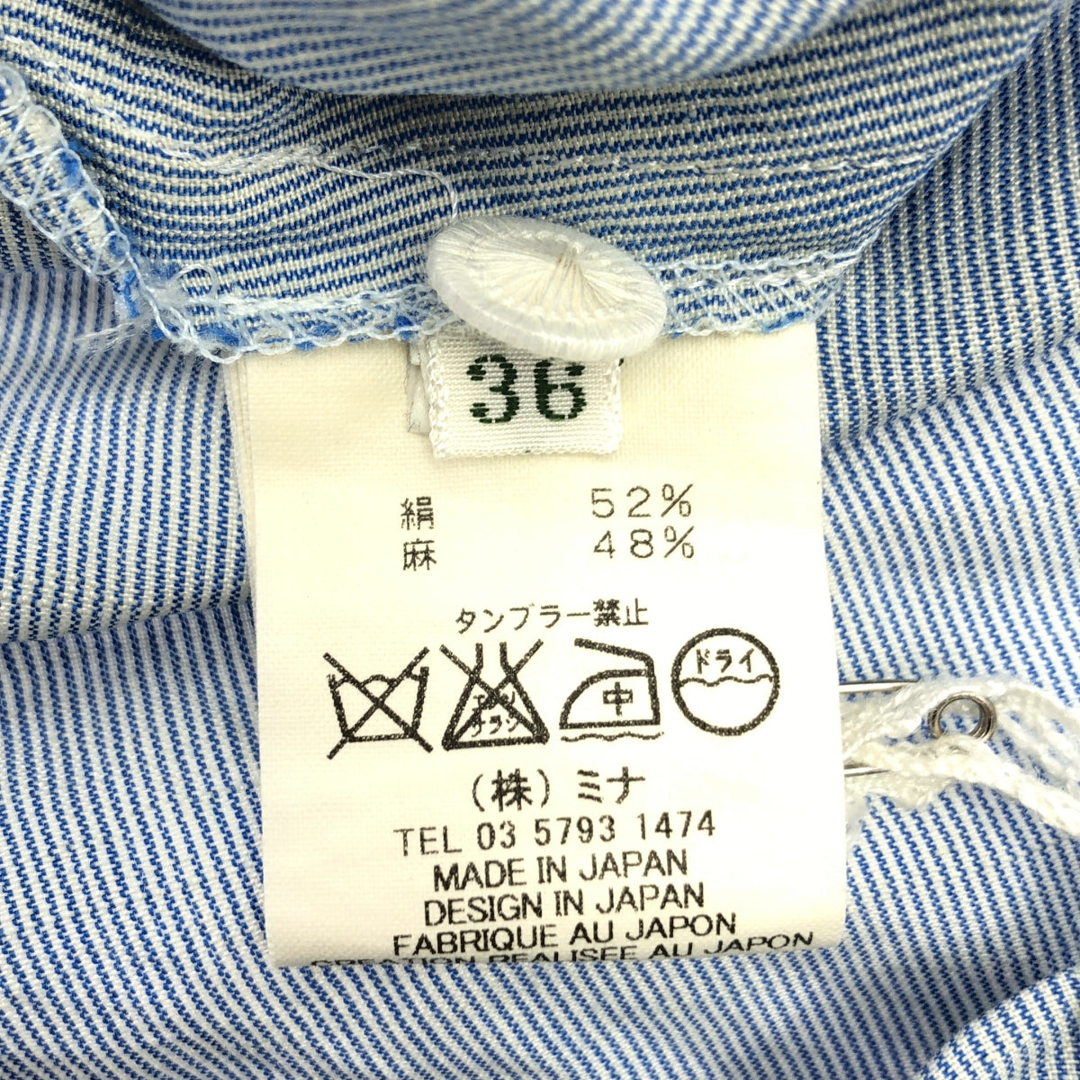 mina perhonen / ミナペルホネン | comfy シルク コットン ストライプ ピンタック シャツワンピース | 36 | レディース